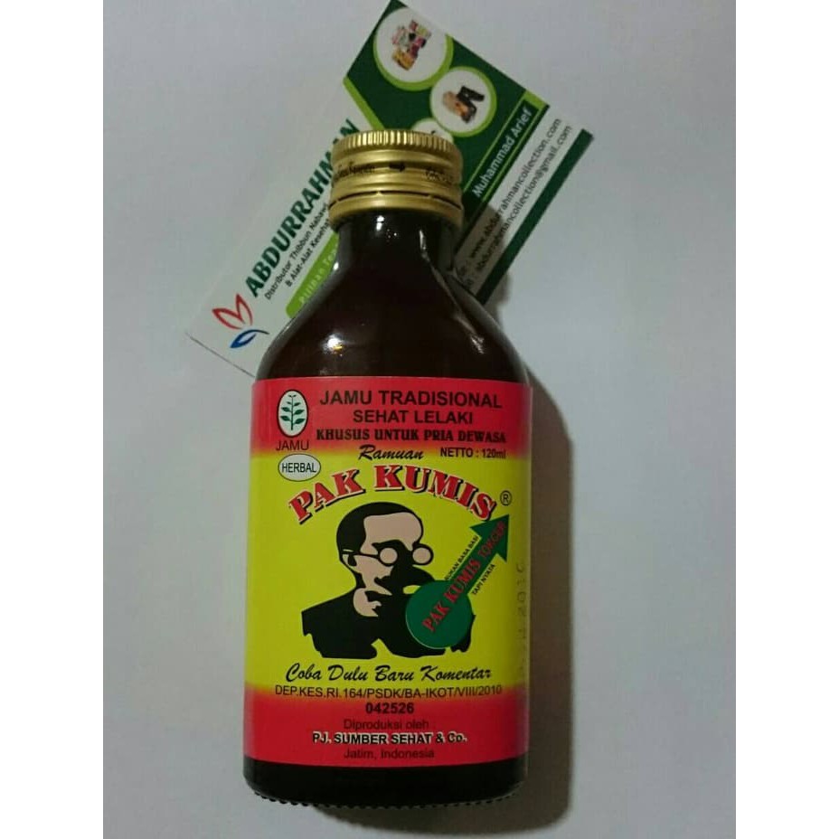 

Jamu Tradisional Sehat Lelaki Ramuan Pak Kumis - ju397