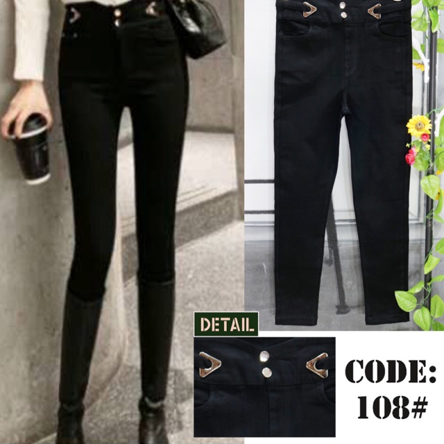 celana jeging import bahan stretch tebal