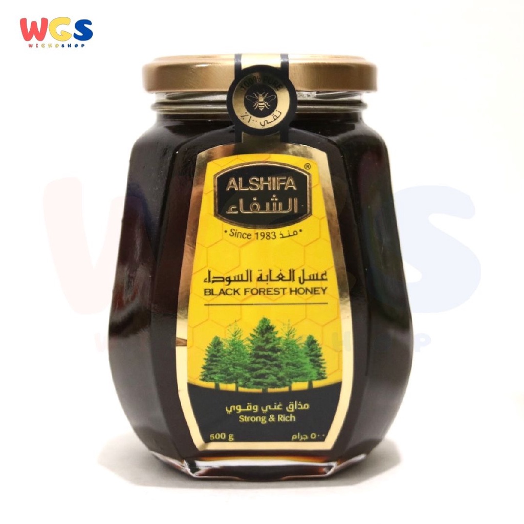 Alshifa Natural Pure Premium Black Forest Honey Strong &amp; Rich 500g