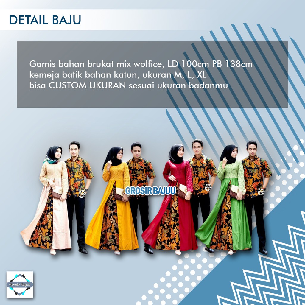 BATIK COUPLE BROKAT 2603 SARWENDAH GAMIS BRUKAT DRESS MUSLIM GB