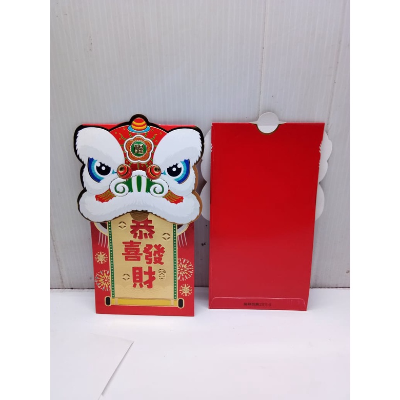 Angpao Imlek Premium Barongsai Gold Besar