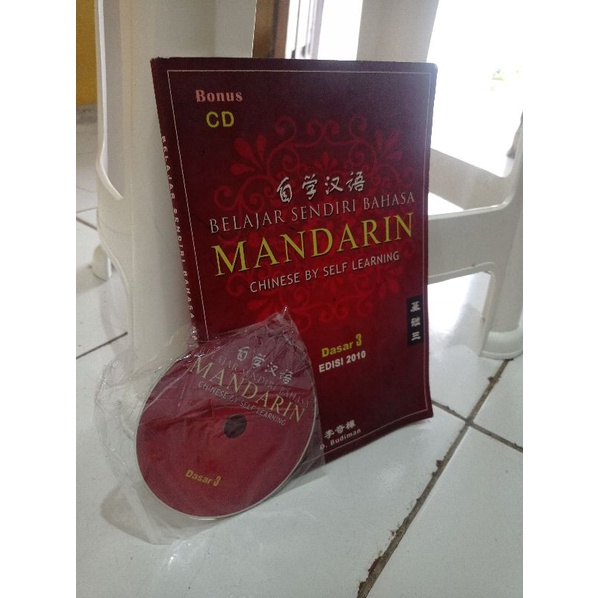 buku belajar sendiri bahasa Mandarin dasar