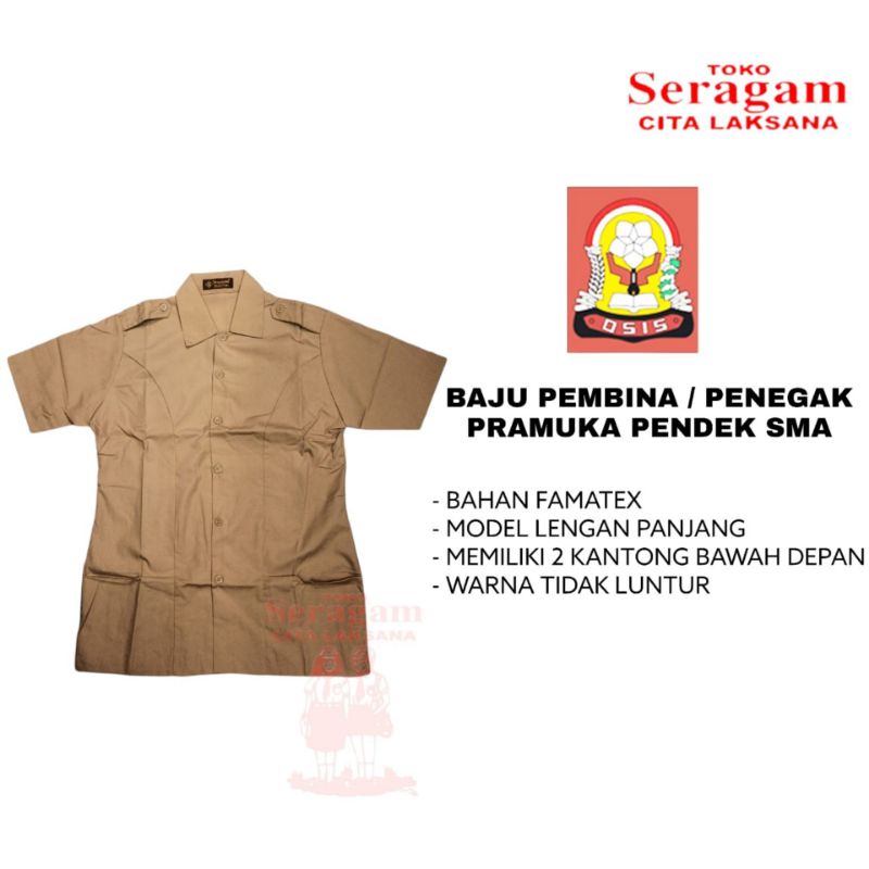 Seragam Sekolah Pramuka Pembina / Penegak Putri Lengan Pendek SMA