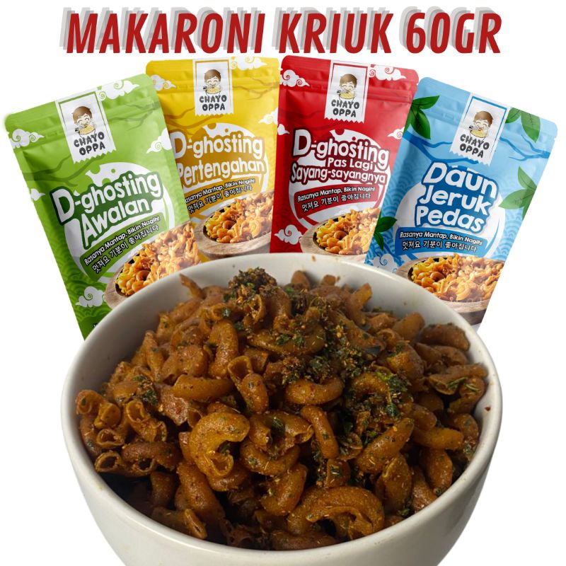 

Makaroni Pedas Kriuk Makanan Ringan Cemilan 60gr by Chayo Oppa