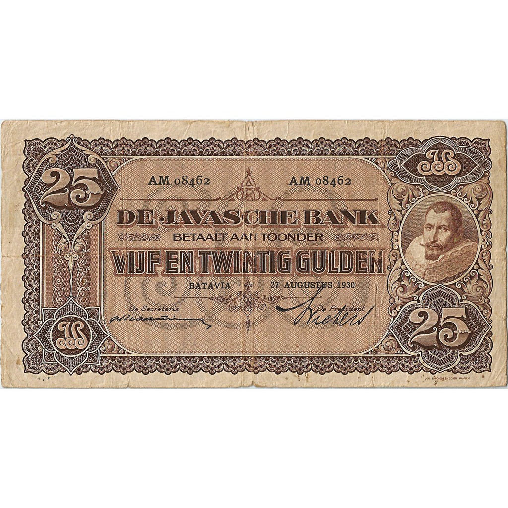 Uang Kuno Indonesia 1930 (Coen Nederlandsch Indie) 25 Gulden B