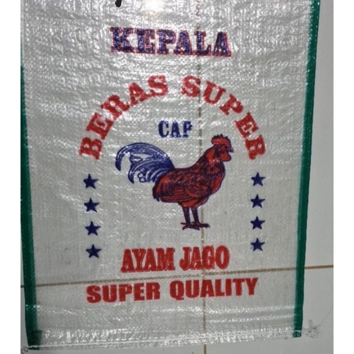 Karung Beras 10kg Transparan Cap Ayam Jago, Rojolele Delanggu