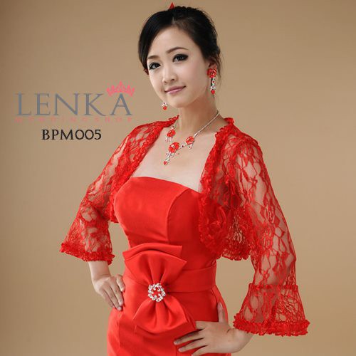 [READY STOCK] BOLERO WEDDING PENGANTIN PESTA BROKAT WANITA MERAH BPM005