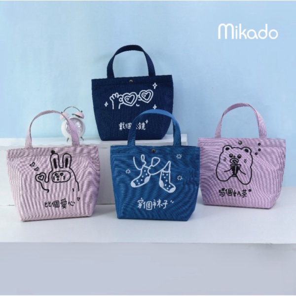 Dijual LANGUO Cute Love Lunch BagTas makanTas bekal - Cat drink Pink Limited