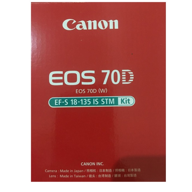 Kamera Canon EOS 70D