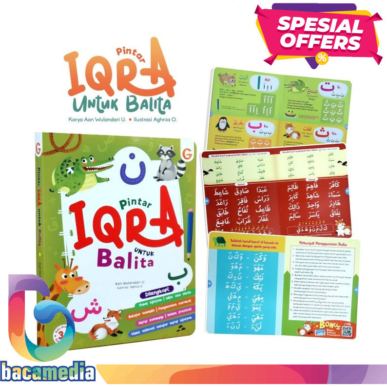 Boardbook Anak - Pintar Iqra Untuk Balita