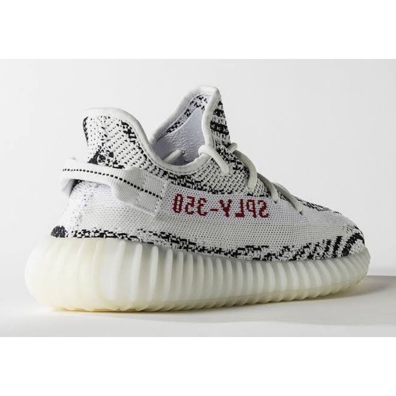 ADIDAS YEEZY 350