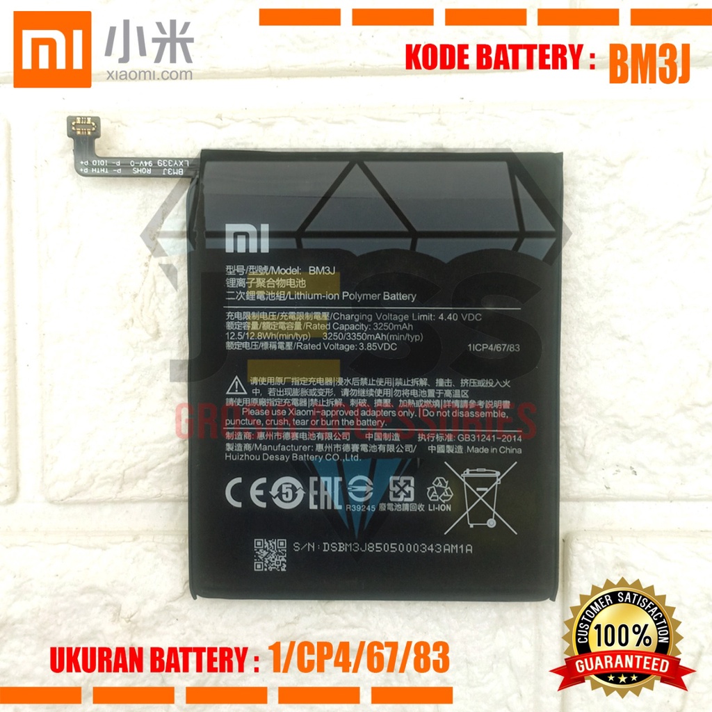 Baterai Battery Original Xiaomi BM3J BM-3J For Tipe HP MI 8 Lite - Mi 8X - Mi8 Youth - M1808D2TG - M1808D2TC - M1808D2TE