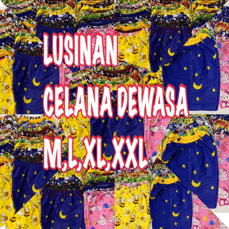 lusinan celana dewasa