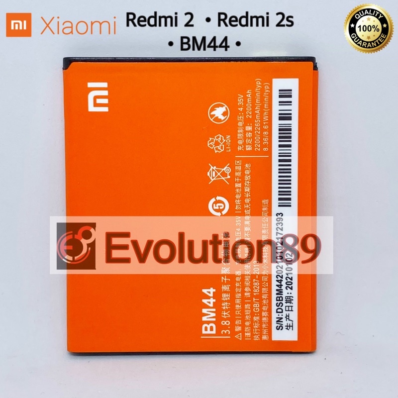 Baterai Batre Xiaomi BM44 / Redmi 2S / Batrei Redmi 2 ORIGINAL Batre BM 22