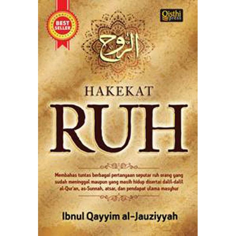 Hakekat Ruh - Ibnul Qayyim Al Jauziyyah