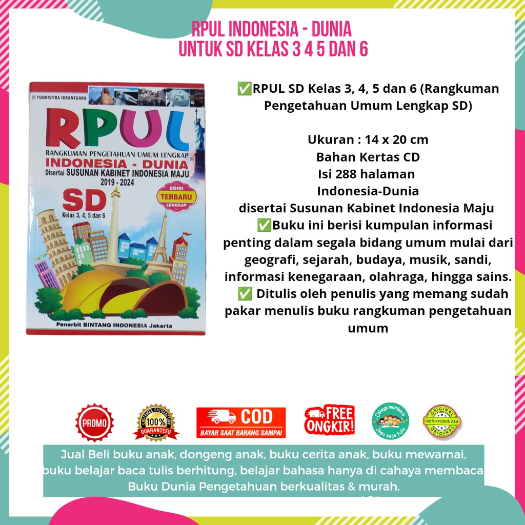 RPUL Indonesia - Dunia Untuk SD Kelas 3 4 5 dan 6-1