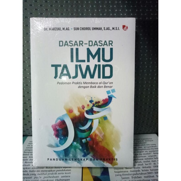 DASAR-DASAR ILMU TAJWID