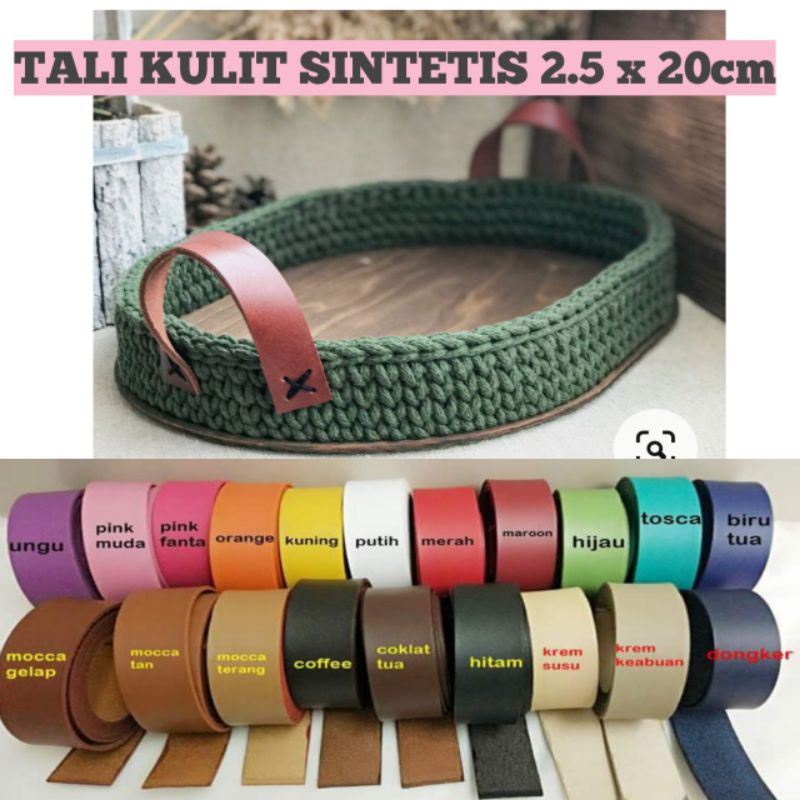 GAGANG TALI KULIT SINTETIS TALI TAS TALI DOMPET