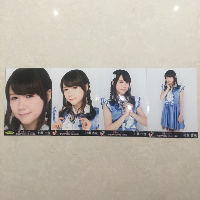 Photopack Murashige Anna HKT48