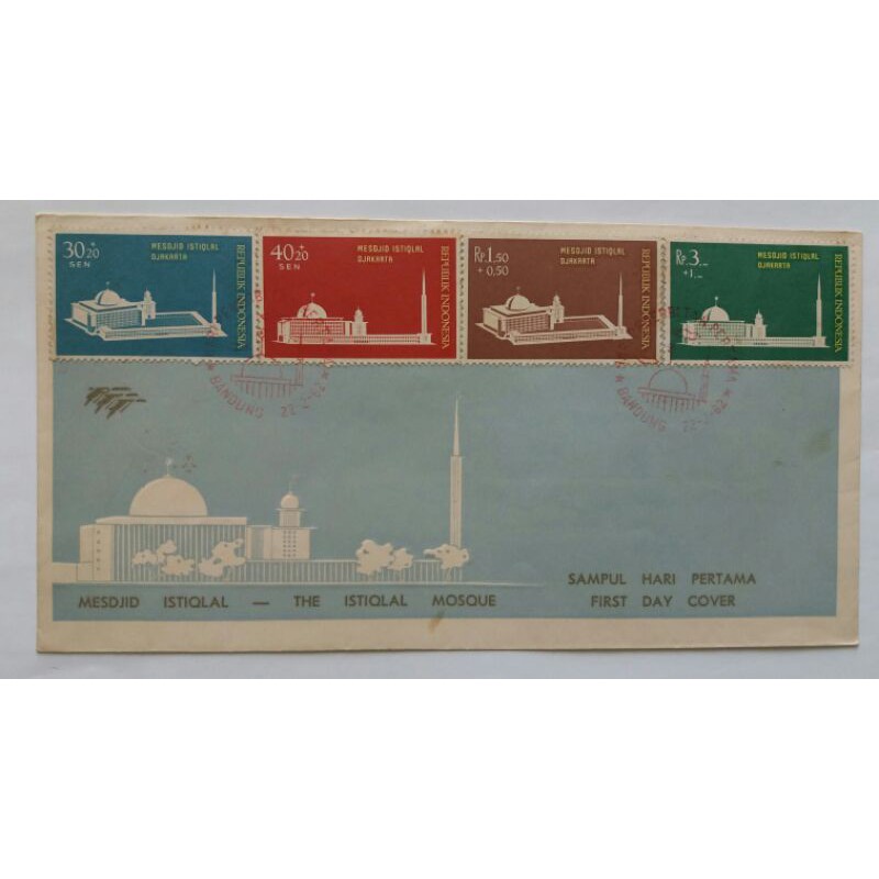 

SHP - Sampul Hari Pertama Mesdjid Istiqlal, 22 Februari 1962 - Perangko - Filateli