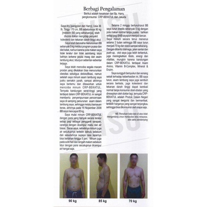 

FITNESSUPLEMEN- BERAS MERAH CRP BEKATUL -SUPLEMEN-FITNES.