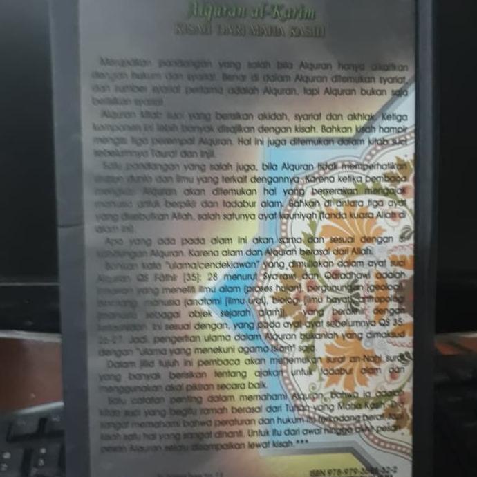 Buku TAFSIR SYA'RAWI syarawi terjemahan jilid 7 Tujuh MURAH