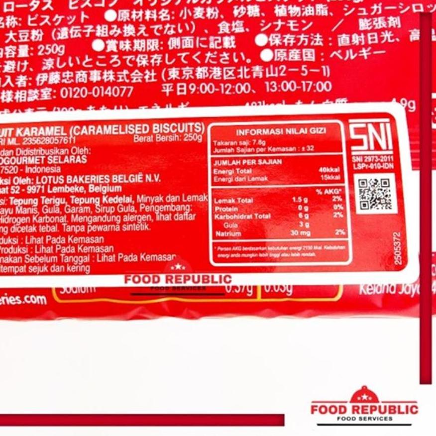 

EXCLUSIVE!LOTUS BISCOFF BISCUIT KARAMEL 250 GR 32PC - CARAMELISED BISCUITS HALAL|KD6