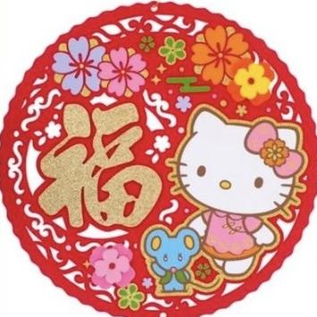 

DEKORASI GANTUNGAN IMLEK SANRIO ORIGINAL BULAT D30CM P62,5CM GHJ564GB65
