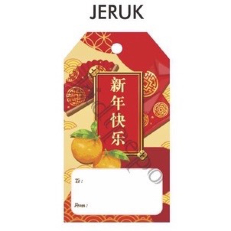 

Hangtag Imlek Jeruk