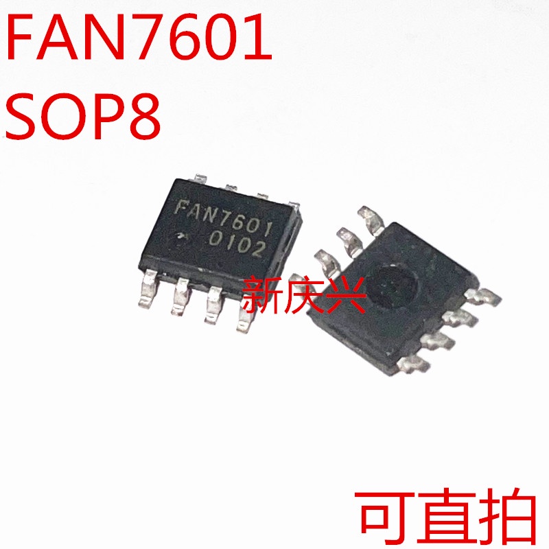 5pcs IC SMD FAN7601MX 7601 SOP-8 Untuk power chip LCD