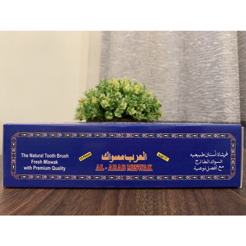 siwak merk al arab miswak