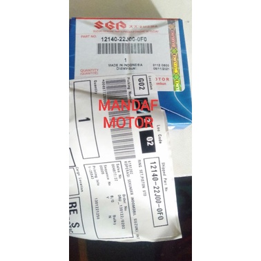 Ring Seher SUZUKI NEX 2