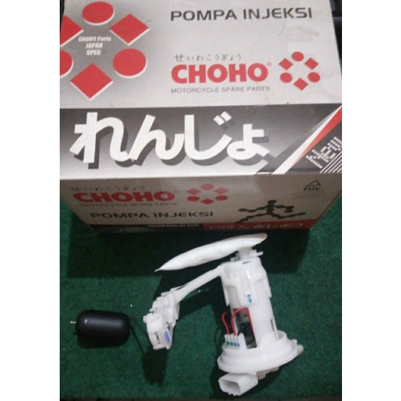 Fuel Pump Choho Vario 150 (K59-A11)