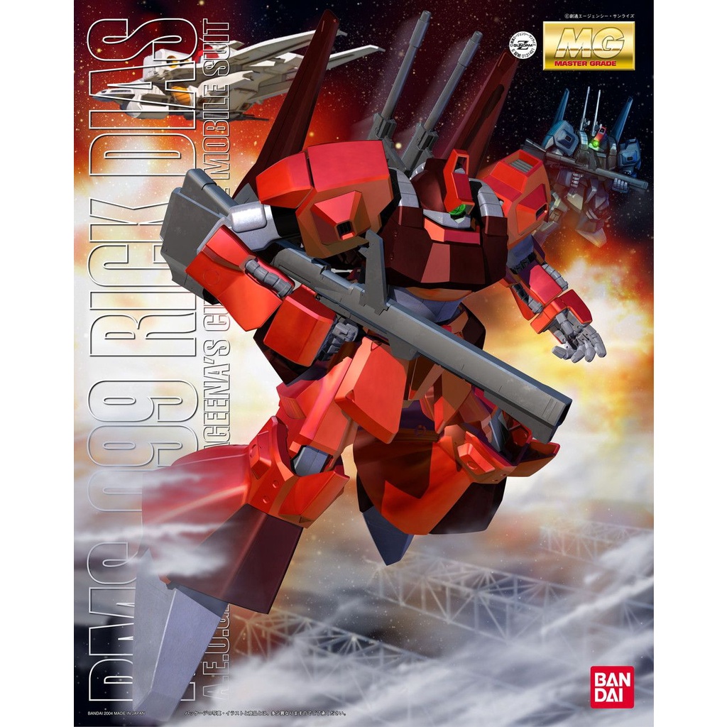 MG 1/100 RICK DIAS (QUATRO BAGINA CUSTOM)