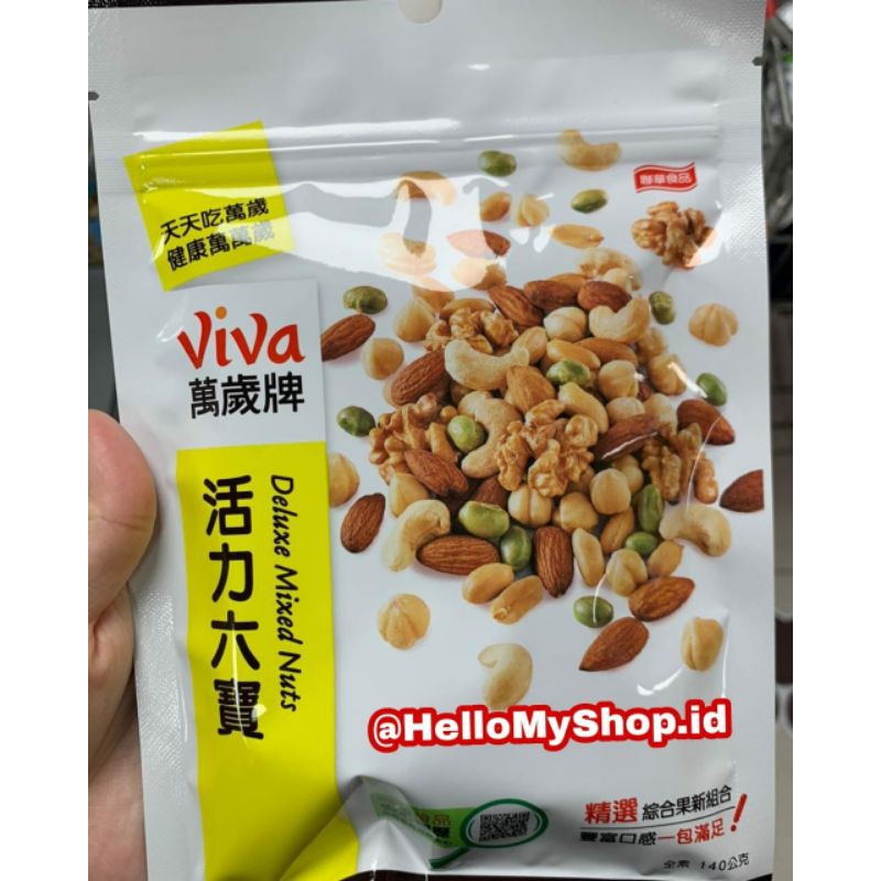 

Viva Deluxe Mixed Nuts