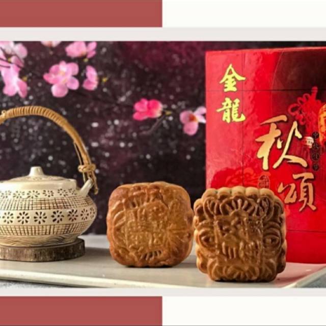 

Kiem Liong Mooncake ( Kue Bulan )