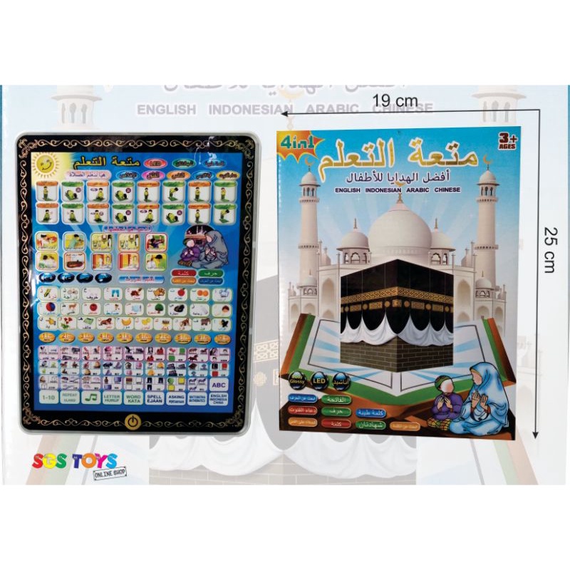 MAINAN EDUKASI IPAD 4 bahasa / Mainan edukasi anak murah