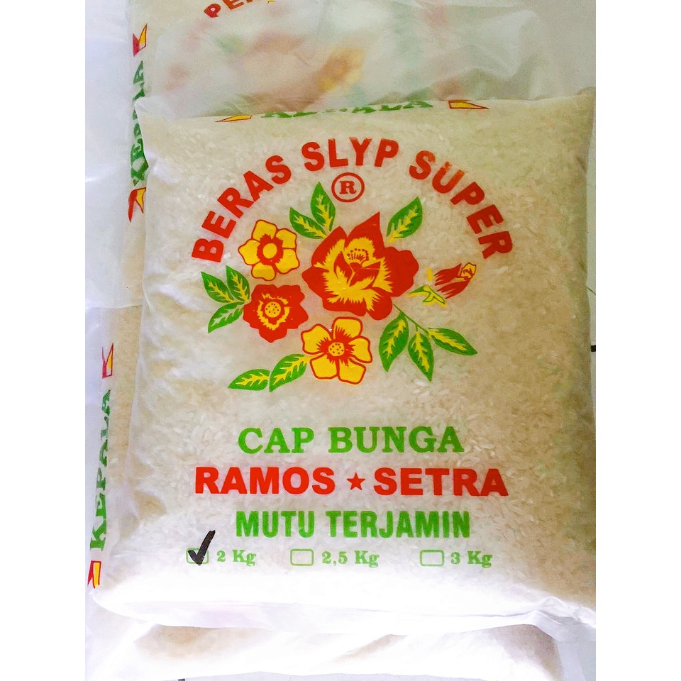 Beras Putih Cianjur Cap Bunga Label Biru I Kemasan Repack 2kg