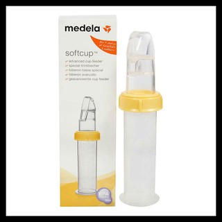 Jual Medela Softcup Feeder Soft Cup Murah Shopee Indonesia