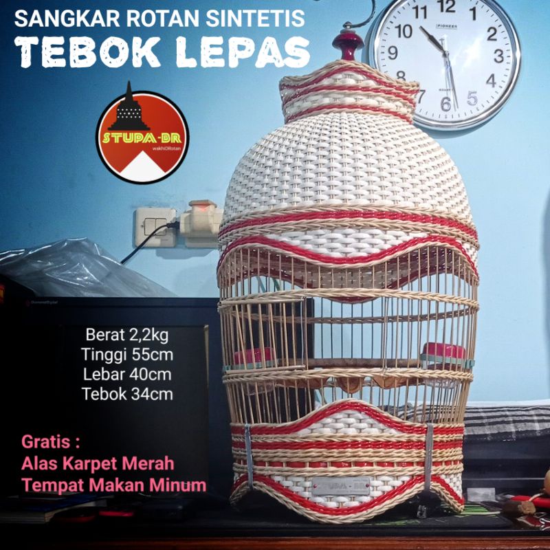 sangkar perkutut rotan sintetis tebok lepas | stupa br - wakhidrotan