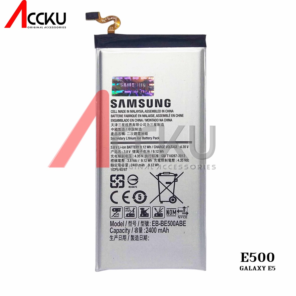 BATERAI SAMSUNG GALAXY E5 BATTERY SAMSUNG GALAXY E5 EB-BE500ABE ORIGINAL