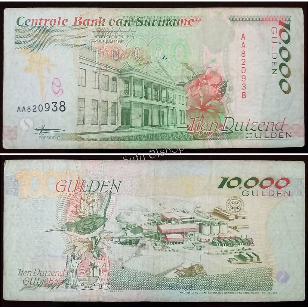 Uang Kuno Suriname 10000 Gulden Tahun 1997