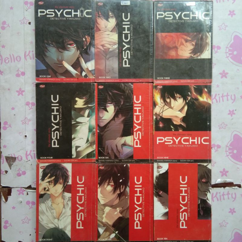 komik the alternate story psychic detective yakumo 1-10 minus no.5 set /suzuka oda dkk manga comic