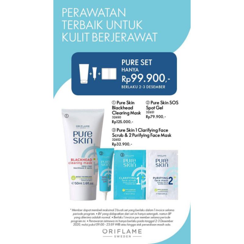 pure set/set pure skin