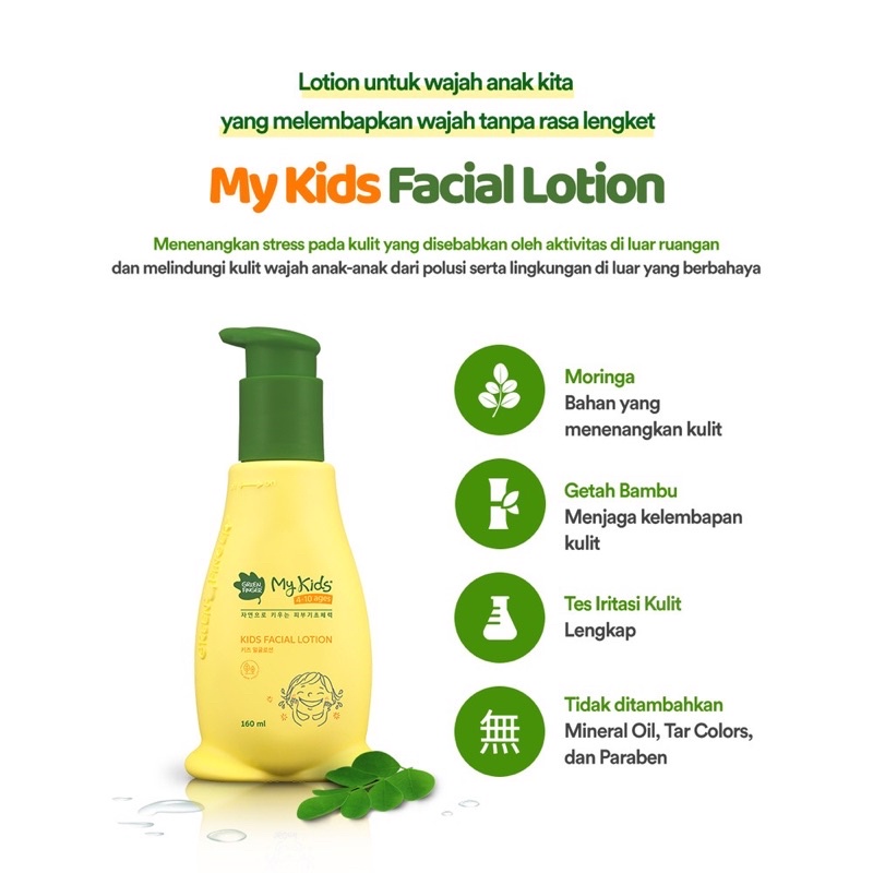 Greenfinger Kids Facial Lotion Cream Wajah Anak 4-10 Tahun My Kids 160ml