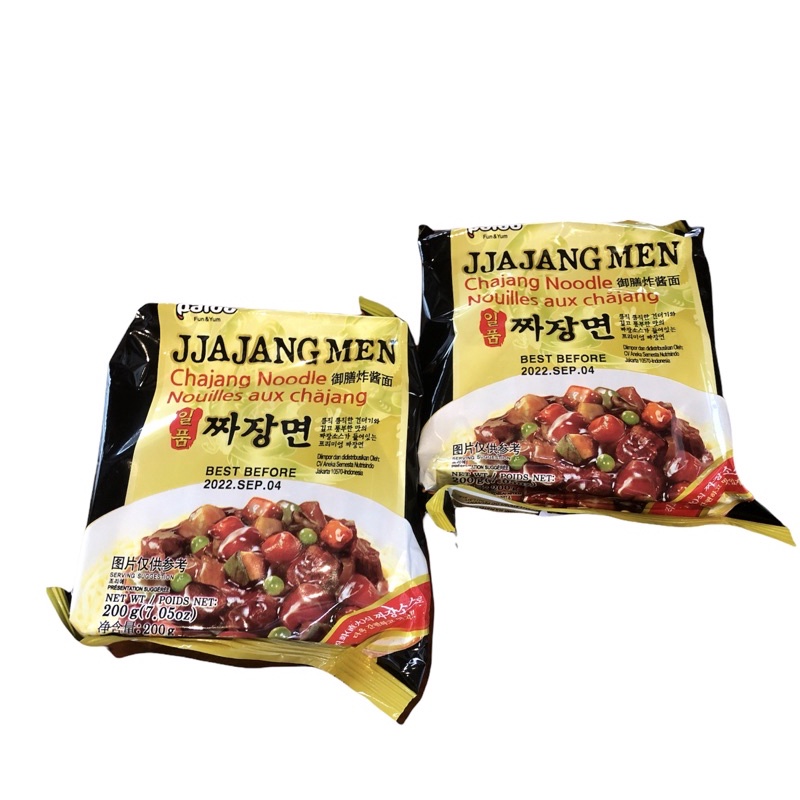 

PALDO JANJANGMEN 200gr