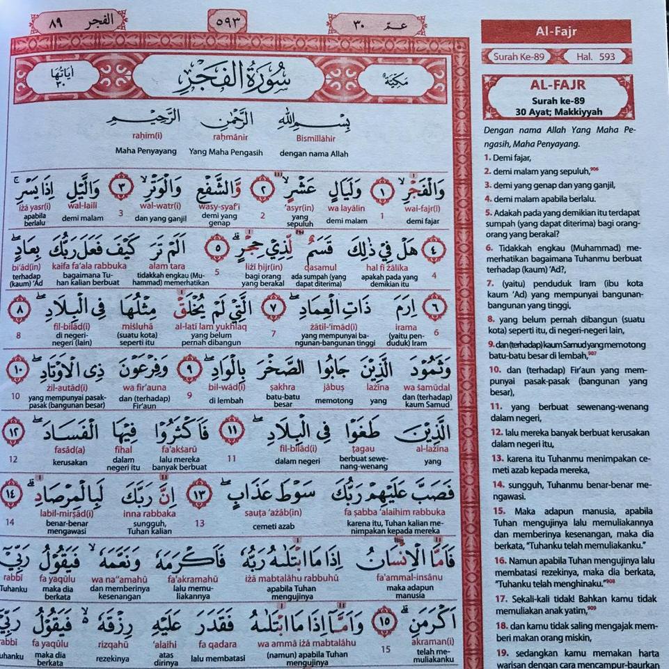[UH503] Al Quran 30 Juz Al khobir Terjemahan Terjemah Per Kata Latin dan Tajwid Kode ( Nur Ilmu) cocok waqaf A5 [bo -462]