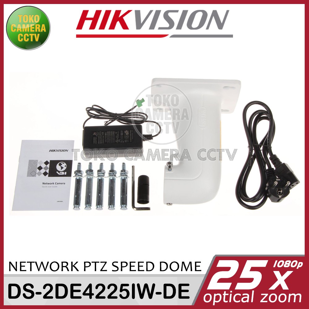 PTZ NETWORK SPEED DOME HIKVISION DS-2DE4225IW-DE