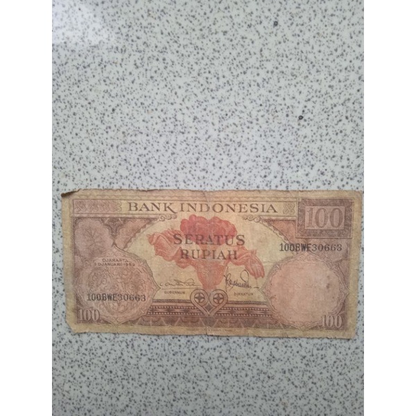 Uang kuno seratus rupiah 1959