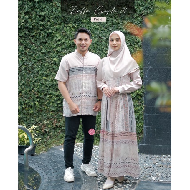 Sarimbit Daffa Zizara